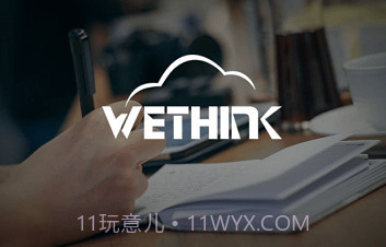 青铝培训v1.7.19截图