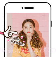 小影集v1.0.22截图