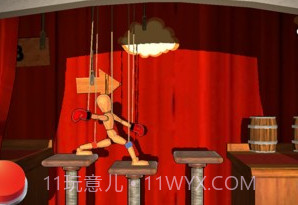 提线漫步v1.2.24截图