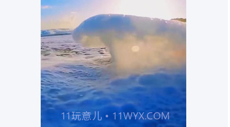 音频剪辑全能王v1.24截图