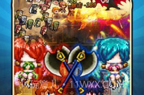 像素大陆之起源v1.27截图