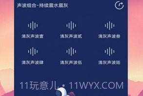 深度除水清灰v1.20截图