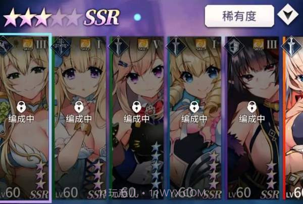 天下布魔虚宝码1.10截图