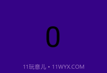 色彩感知训练Coloristv1.21截图