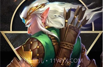 急速冲天v0.0.18截图