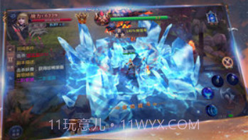 幻想世界APPv1.20截图