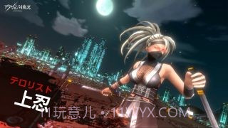 对魔忍V1.0.21截图