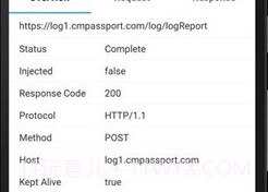 小黄鸟v9.2.8.19截图