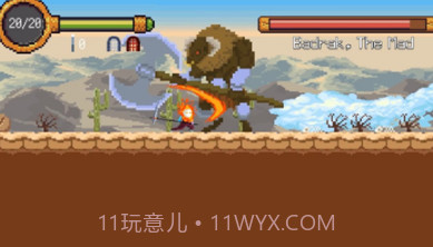 不朽的收割者v1.4.22截图