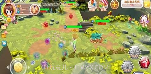 皮卡堂3Dv1.8.4.25截图