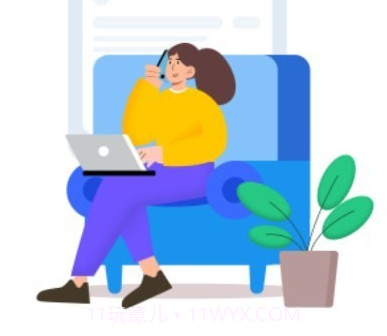 iSanyv1.2.4.23截图