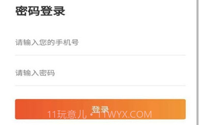 爱乐短视频v1.4.18截图