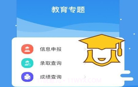 我的黑河v0.0.24截图