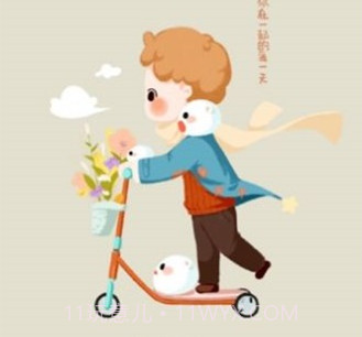 peanutoonv4.01.20截图