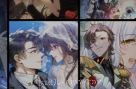 WebComicsv2.1.28截图