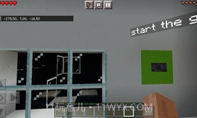 我的世界植物大战僵尸模组v1.15.10.21截图