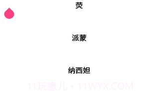 语音合成matlab程序v1.17截图