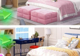 梦幻方块家园v1.27截图