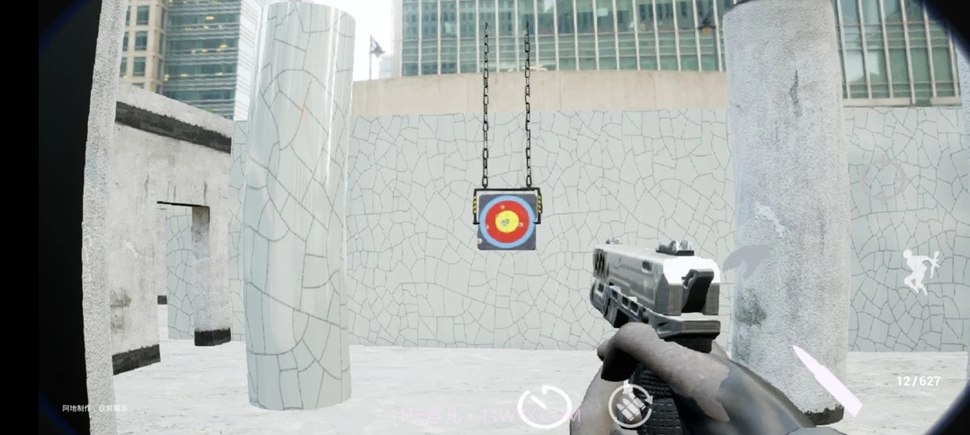 幻影枪神1.19截图