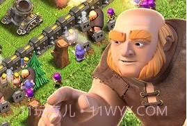 部落冲突360版(Clash of Clans)v13.0.20截图