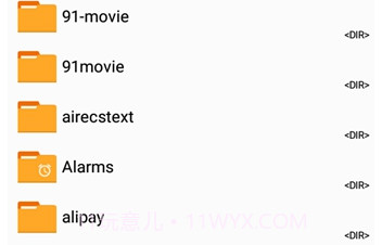 ZArchiver老版本v108鐎瑰宕渧1.18截图