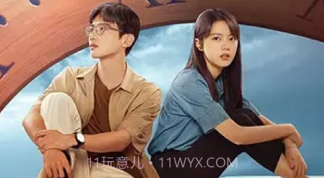 WTV影视大全新版v8.0.23截图