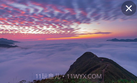 睡个好觉v1.25截图