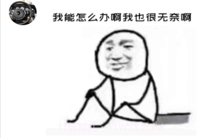 海王聊天模拟器v1.27截图