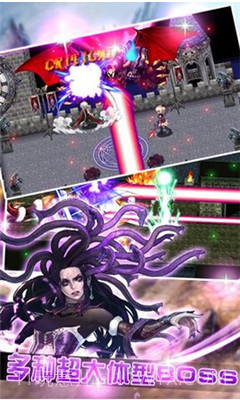 地下城恶魔猎手1.21截图