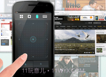 Qremotev1.3.6.22截图