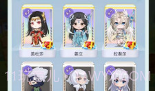 次元互动壁纸v2.3.18截图