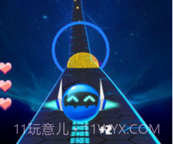 趣味彩球v1.0.26截图