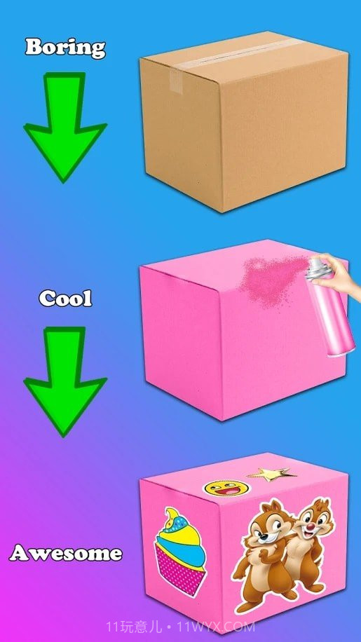 艺术喷涂者0.1.18截图