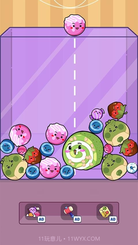 指尖游戏大师修改版v1.0.0截图