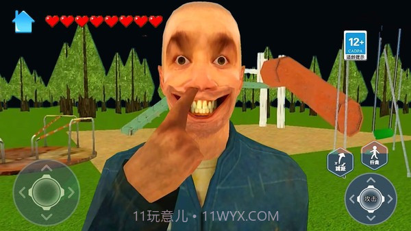 恐怖滑滑梯3高画质版v2.0截图