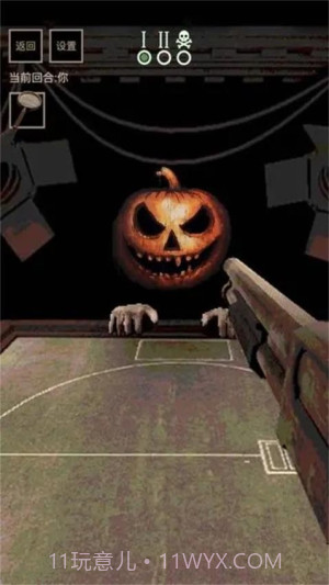 骗子轮盘正版v1.1截图