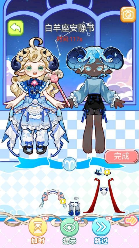 安静书女孩世界离线版v1.0截图