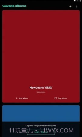 Weverse Albums1.5.19截图