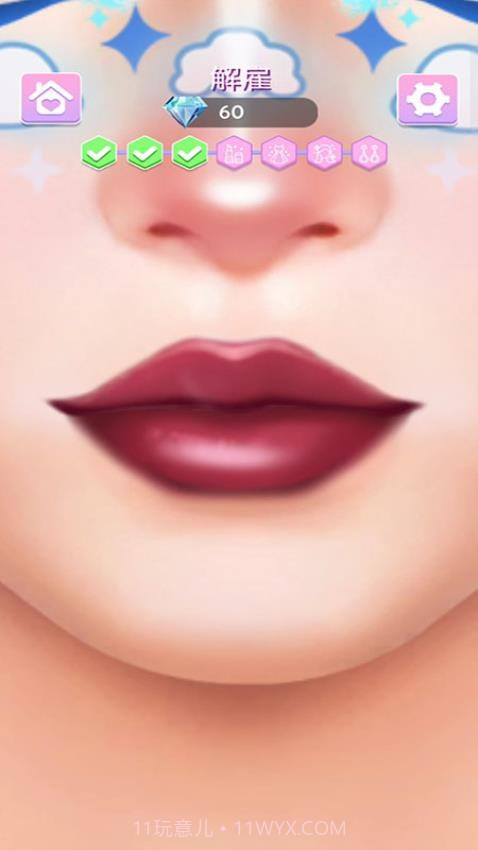 换装小姐姐来了完整版v187.1.2截图