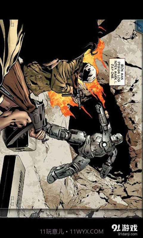 钢铁侠漫画1.21截图