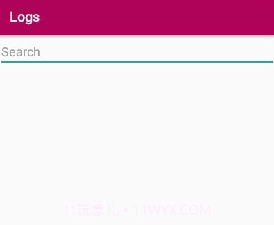 安装日志v1.19截图