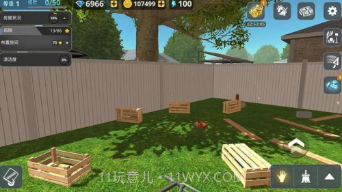 房屋建造大师测试版v1.0.0截图