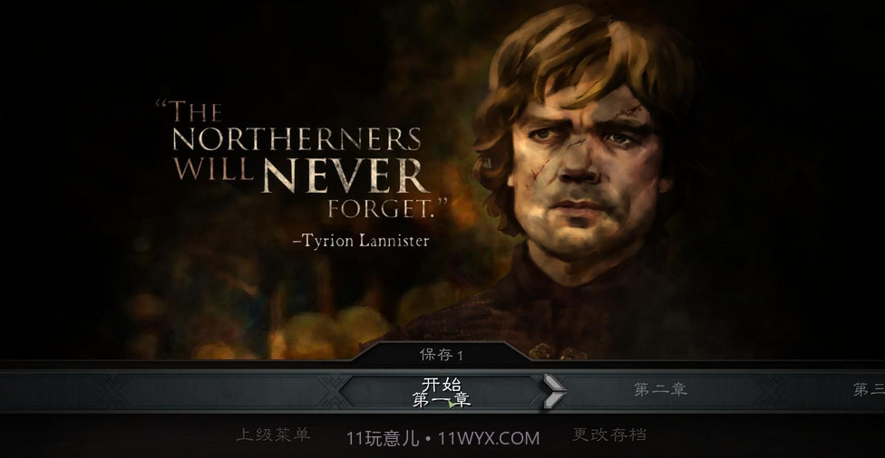 权力的游戏中文版游戏1.18截图