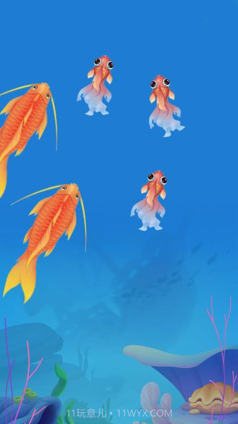 吞噬大作战存档版v1.0.0截图