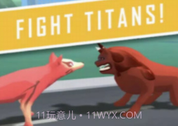 怪物战斗大乱斗v1.0.25截图