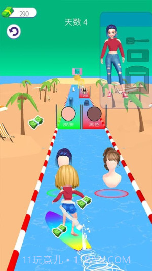 美丽造型大师中文版v1.0.0截图