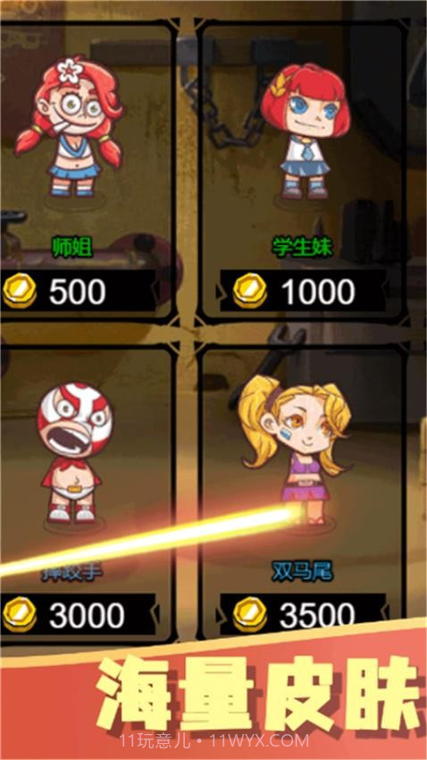 一起看烟花最新版v1.0.0截图