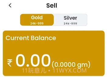 宝石钟表购物v1.4.22截图