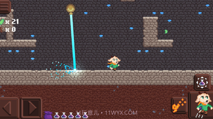 药剂师学徒精简版v1.3.2截图