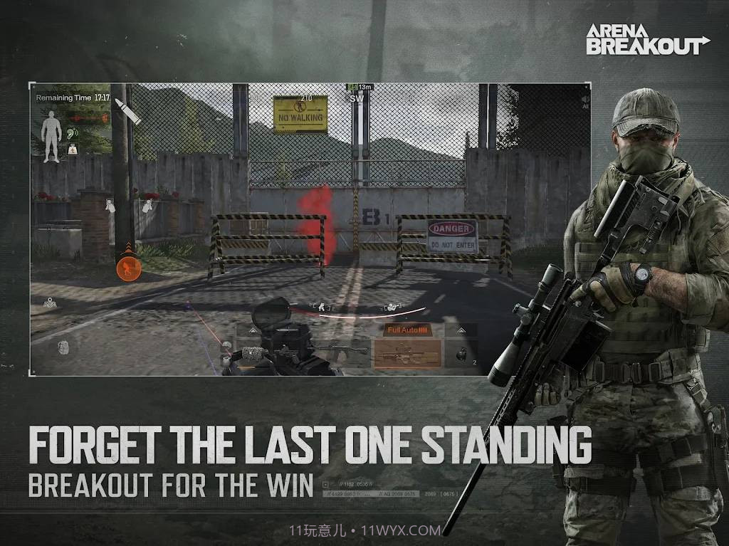 暗区突围v1.0.11.0.150.165截图